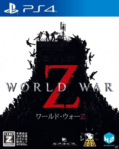 「WORLD WAR Z」PS4日本語版がTGS2019にプレイアブル出展！映画さながらの新PVも公開の画像10