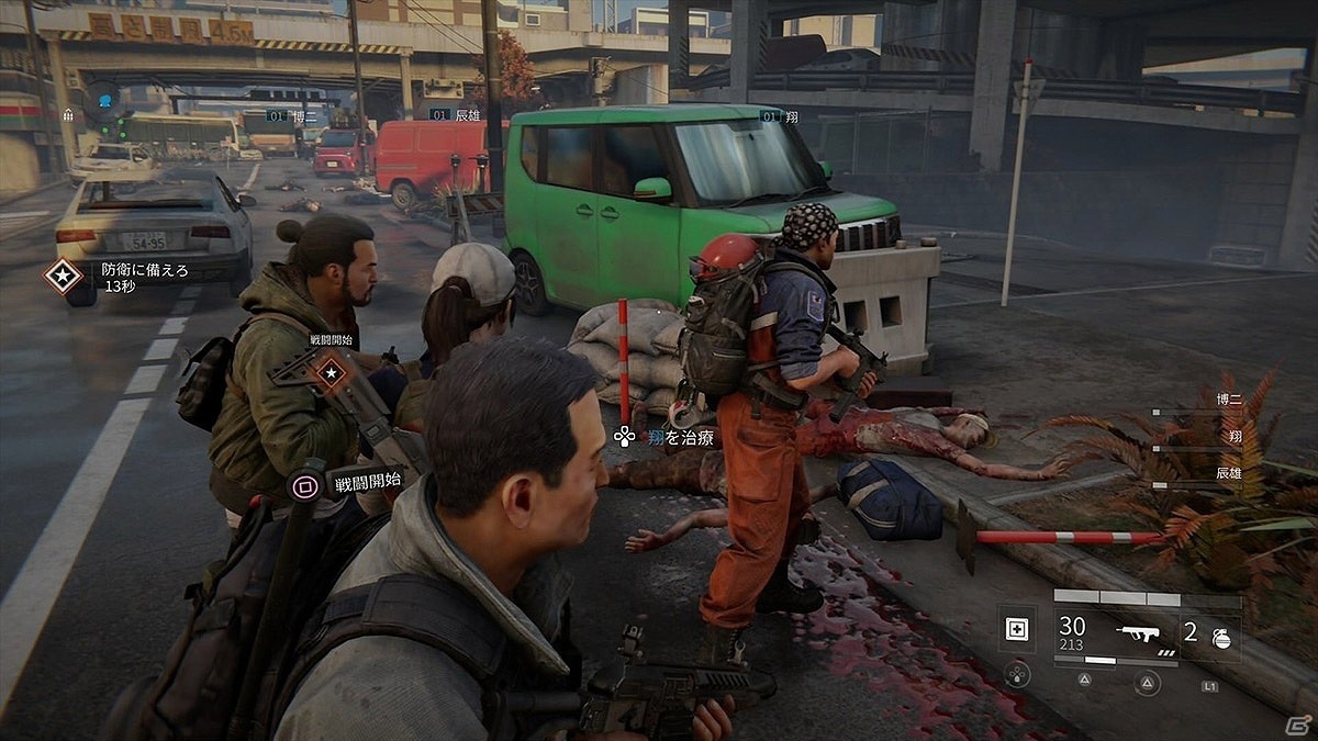 「WORLD WAR Z」PS4日本語版がTGS2019にプレイアブル出展！映画さながらの新PVも公開の画像8