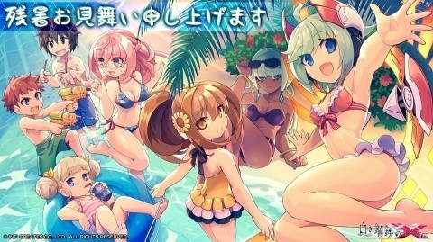 「白き鋼鉄のX THE OUT OF GUNVOLT」RoRoが歌う挿入歌・大祓（イグナイター）のMVが公開！の画像2