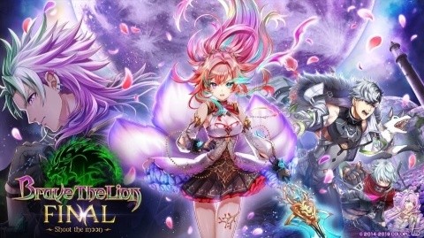 「白猫プロジェクト」ダグラス（CV：八代拓）が最後の戦いに挑む！「Brave The Lion」シリーズの最終章が開幕の画像1