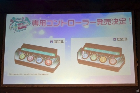 Switch「初音ミク Project DIVA MEGA39's」はJoy-Conを用いた新モードを搭載！スマートフォン向けの新プロジェクトも発表の画像21