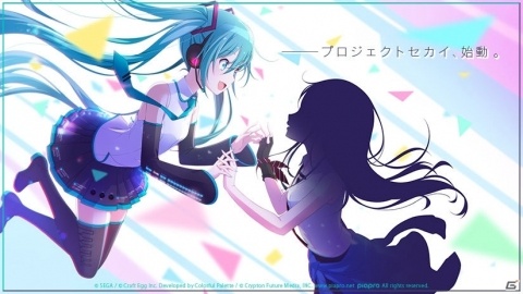 Switch「初音ミク Project DIVA MEGA39's」はJoy-Conを用いた新モードを搭載！スマートフォン向けの新プロジェクトも発表の画像35