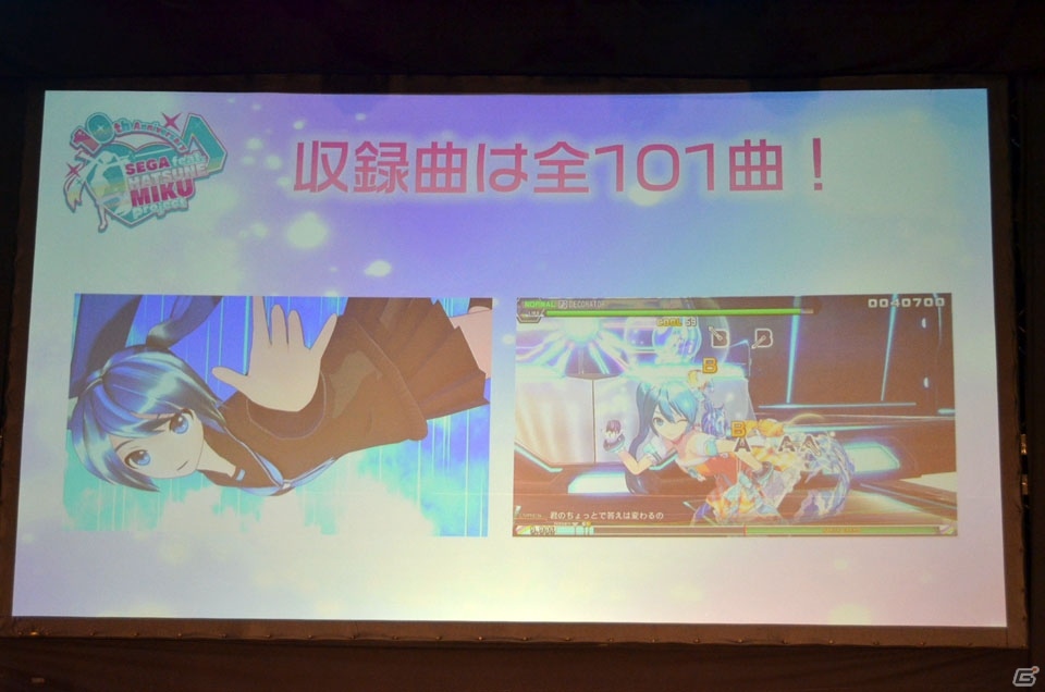 Switch「初音ミク Project DIVA MEGA39's」はJoy-Conを用いた新モードを搭載！スマートフォン向けの新プロジェクトも発表の画像4