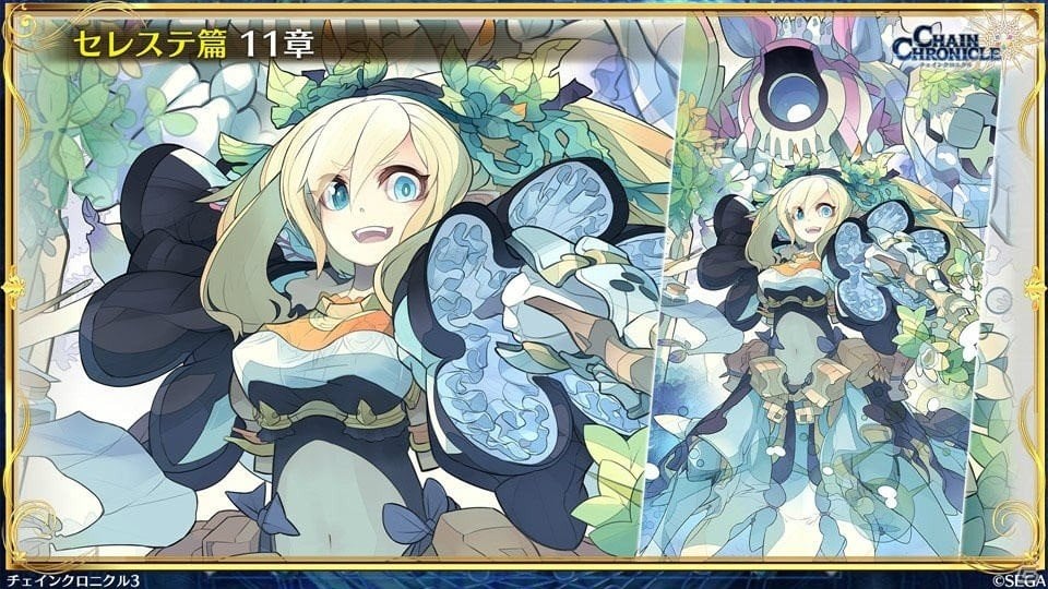 「チェインクロニクル3」ぷよぷよコラボの新情報やセハガ、サクラ大戦、戦ヴァルとのコラボ復刻が発表！の画像51