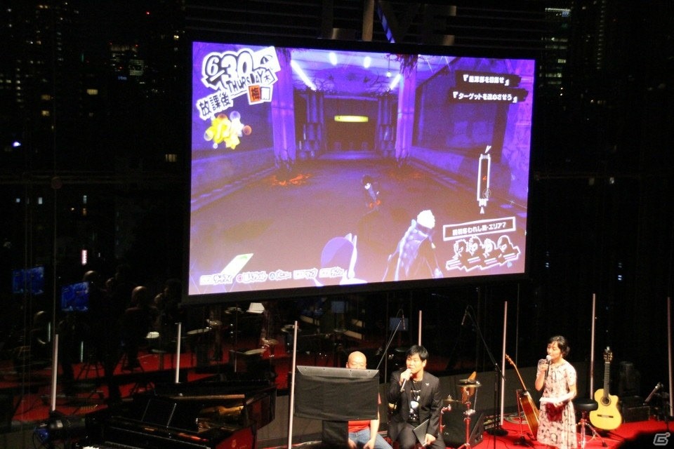 バトルはかなりスッキリに！ 「ペルソナ5 ザ・ロイヤル」完成披露プレミア、試遊レポート及びイベントの模様をお届け！の画像18