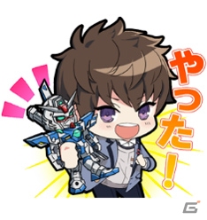 「ガンダムブレイカーモバイル」に新機能「マルチミッション」の実装が決定！TGS2019での先行試遊コーナー出展もの画像7
