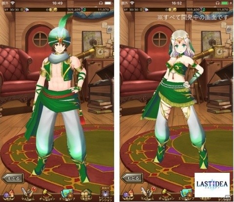 「ラストイデア」新マルチコンテンツ「総力戦」の開幕に先駆けて開発画面が公開！の画像3