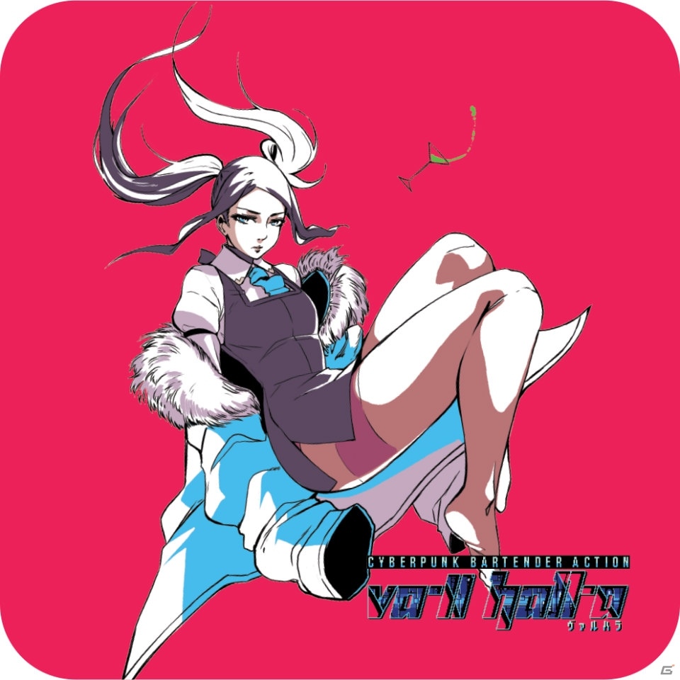 「VA-11 Hall-A」本日より日比谷Bar13店舗にてカクテルコラボがスタート！の画像6