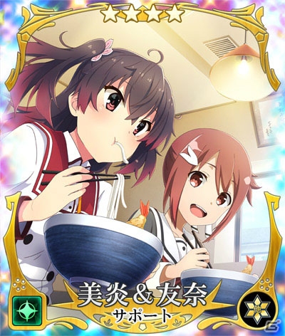 「刀使ノ巫女 刻みし一閃の燈火」で「結城友奈は勇者である」コラボ第2弾がスタート！の画像15