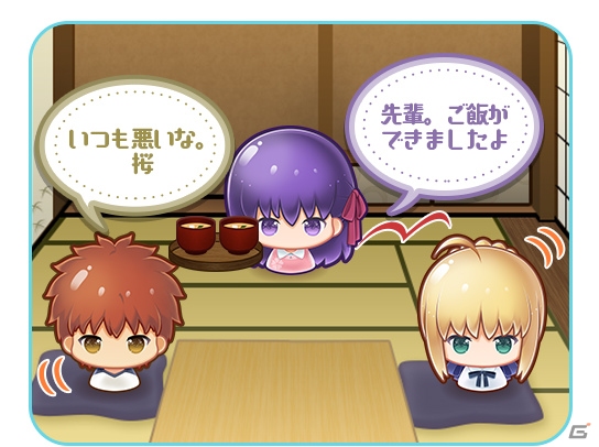 「〈物語〉シリーズ ぷくぷく」で「Fate/stay night［Heaven's Feel］」の士郎や桜がぷくになって登場！の画像2