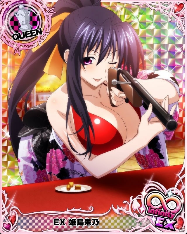 「ハイスクールD×D」浴衣姿の姫島朱乃が報酬のレイドイベント「浴衣はだける熱い夜！」が開催中の画像2