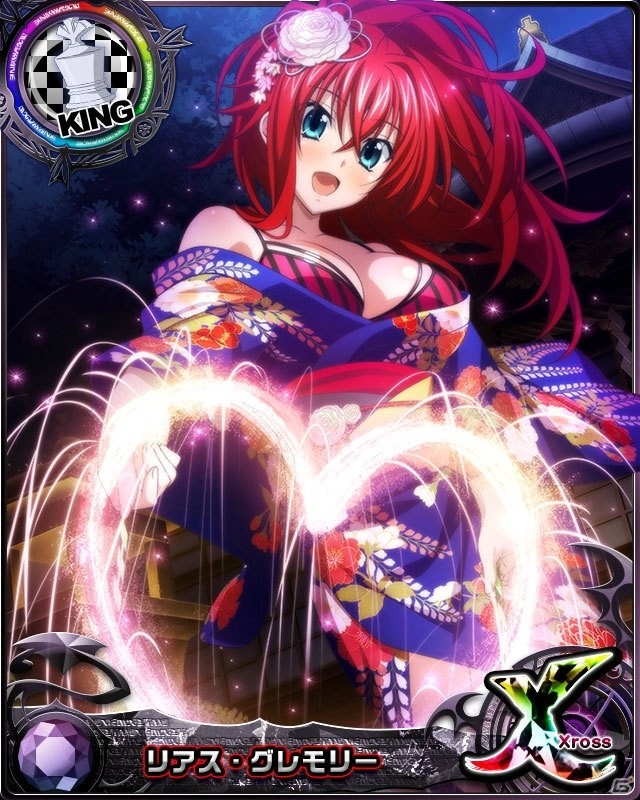 「ハイスクールD×D」浴衣姿の姫島朱乃が報酬のレイドイベント「浴衣はだける熱い夜！」が開催中の画像5