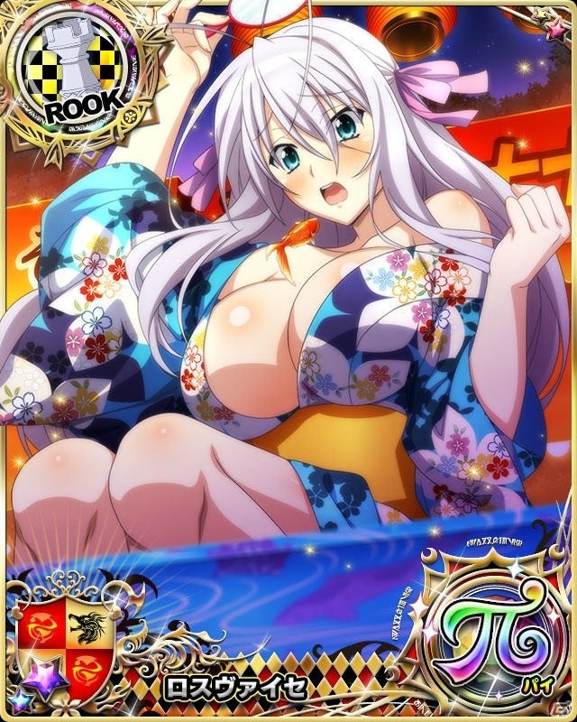 「ハイスクールD×D」浴衣姿の姫島朱乃が報酬のレイドイベント「浴衣はだける熱い夜！」が開催中の画像6