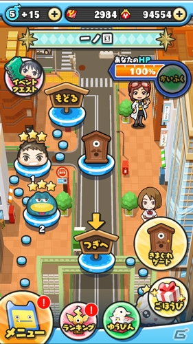 「妖怪ウォッチ ぷにぷに」にて映画「二ノ国」とのコラボイベントが開催！映画のキャスト陣がCVを担当の画像1