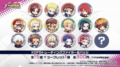 「THE KING OF FIGHTERS for GIRLS」の事前登録が開始！TGS2019で初のグッズ販売が実施の画像3