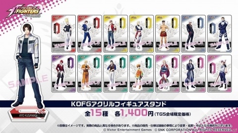 「THE KING OF FIGHTERS for GIRLS」の事前登録が開始！TGS2019で初のグッズ販売が実施の画像4