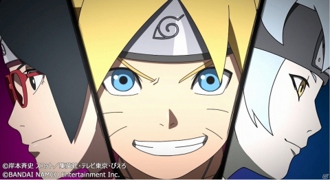 「NARUTO X BORUTO 忍者TRIBES」ティザーPVが解禁！新ビジュアルやバトルの鍵・連係の情報も公開の画像15