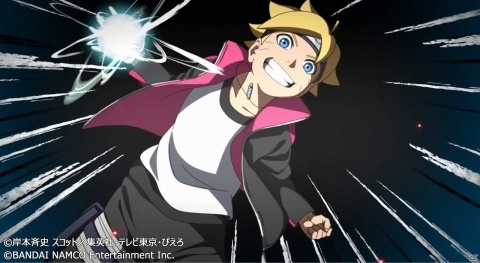 「NARUTO X BORUTO 忍者TRIBES」ティザーPVが解禁！新ビジュアルやバトルの鍵・連係の情報も公開の画像21