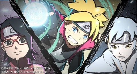 「NARUTO X BORUTO 忍者TRIBES」ティザーPVが解禁！新ビジュアルやバトルの鍵・連係の情報も公開の画像22