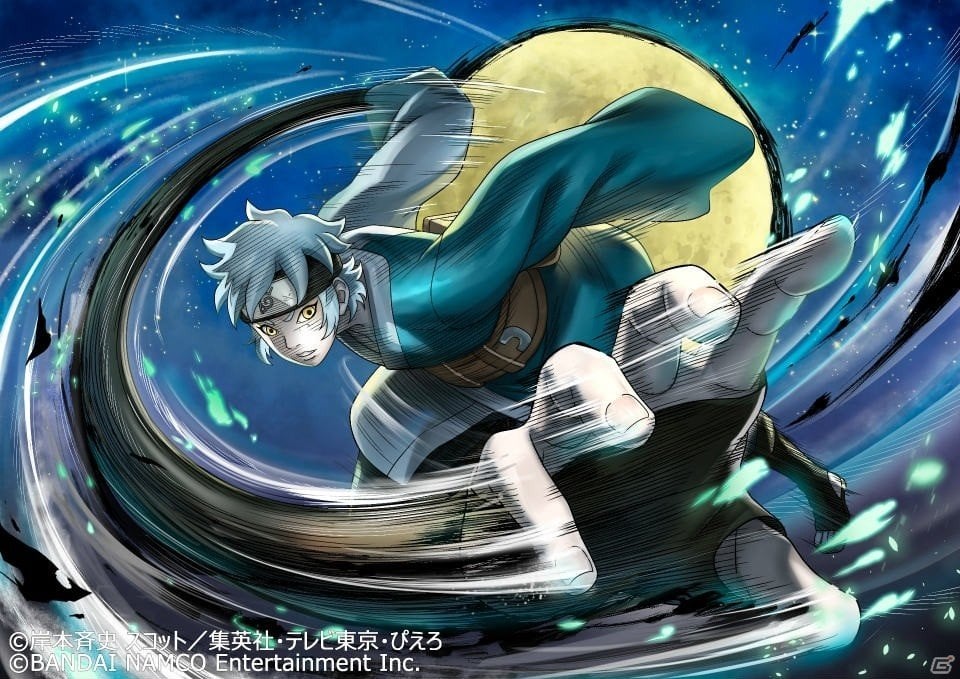 「NARUTO X BORUTO 忍者TRIBES」ティザーPVが解禁！新ビジュアルやバトルの鍵・連係の情報も公開の画像7