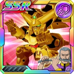 「スーパーロボット大戦X-Ω」強敵イベント「我道」が開催!アニメ「スクライド」からカズマらが参戦の画像23