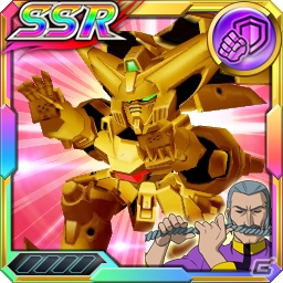 「スーパーロボット大戦X-Ω」強敵イベント「我道」が開催！アニメ「スクライド」からカズマらが参戦の画像23