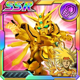 「スーパーロボット大戦X-Ω」強敵イベント「我道」が開催！アニメ「スクライド」からカズマらが参戦の画像24