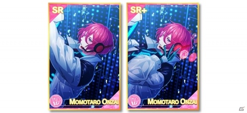「B-PROJECT 快感＊エブリディ」9月4日より開催されるイベント「Hyper Cyber Planet」の新作フォトが公開！の画像5