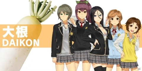「スクールガールストライカーズ2」リアルの野菜づくりと連動した特別企画「エテルノベジタブル大作戦！」が開始の画像4