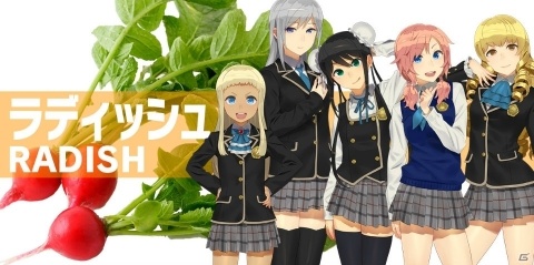 「スクールガールストライカーズ2」リアルの野菜づくりと連動した特別企画「エテルノベジタブル大作戦！」が開始の画像7