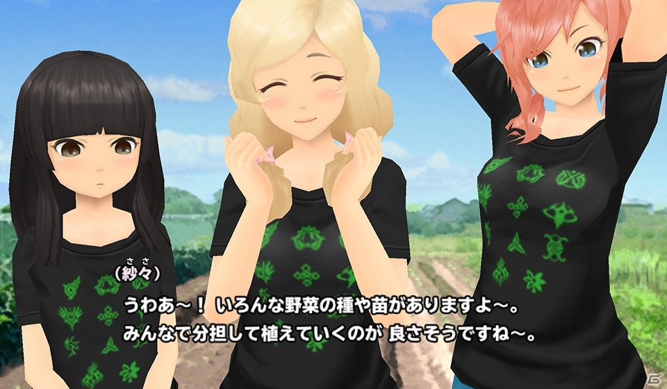 「スクールガールストライカーズ2」リアルの野菜づくりと連動した特別企画「エテルノベジタブル大作戦！」が開始の画像10