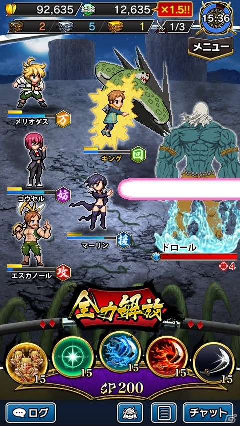 「戦乱のサムライキングダム」にてTVアニメ「七つの大罪 神々の逆鱗」とのコラボキャンペーンが開催！の画像4
