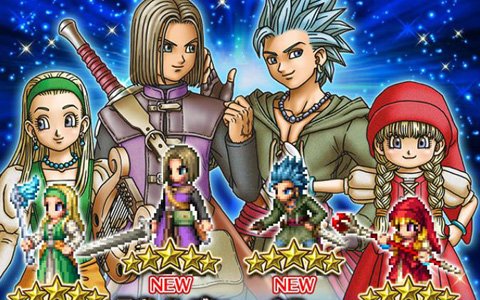 「FFBE」にて「ドラゴンクエスト XI 過ぎ去りし時を求めて S」とのコラボが開始！勇者イレブンやカミュらが登場