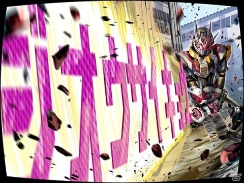 「仮面ライダーシティウォーズ」に「仮面ライダーゼロワン」が参戦！放送開始記念キャンペーンが開催中の画像15