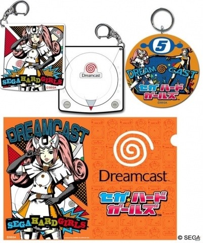 「ドリーム キャスト×セガ・ハード・ガールズ×スペースチャンネル5」のコラボ商品が発表！の画像11