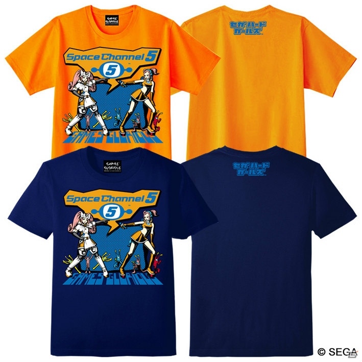 「ドリーム キャスト×セガ・ハード・ガールズ×スペースチャンネル5」のコラボ商品が発表！の画像5
