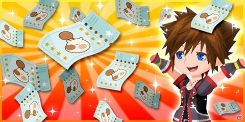 「キングダム ハーツ ユニオン クロス」にて「4th Anniversary感謝祭キャンペーン」が開始！の画像1