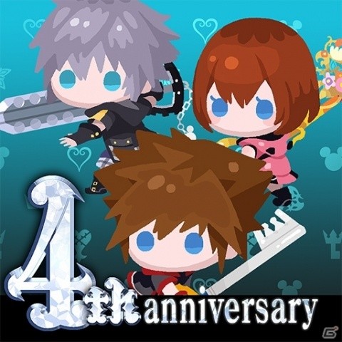「キングダム ハーツ ユニオン クロス」にて「4th Anniversary感謝祭キャンペーン」が開始！の画像5