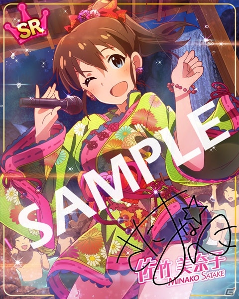 「アイドルマスター ミリオンライブ！ シアターデイズ」楽曲「赤い世界が消える頃」が楽しめるイベントが開催！の画像11