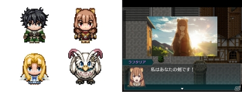 PC「盾の勇者の成り上がり Relive The Animation」が発表！ドットキャラたちが原作の名シーンをRPGで再現の画像2