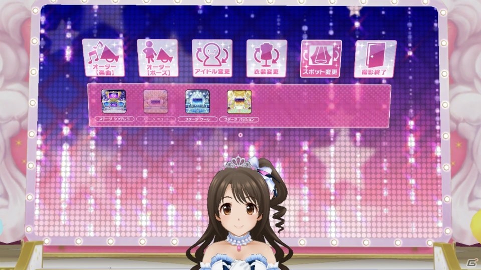 「デレステ」最大200連の1日1回10連ガシャ無料などが実施される4周年キャンペーンが開催！の画像9