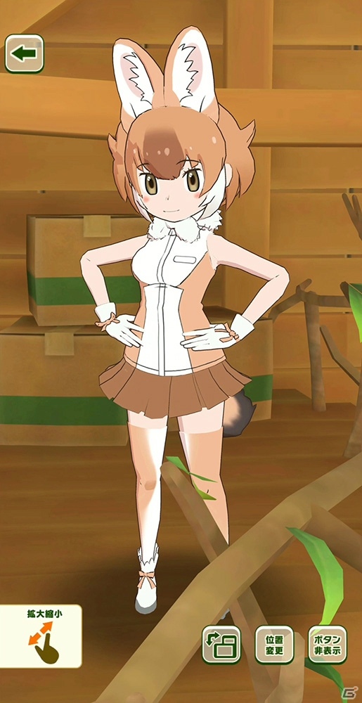 「けものフレンズ3」カウントダウンフレンズ紹介PVとアプリ版のゲーム情報「探検隊の拠点について」が公開！の画像14