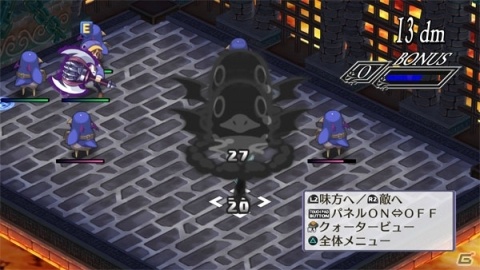 PS4/Switch「魔界戦記ディスガイア4 Return」アクターレ、デスコなどの登場キャラ、やり込み要素を含むゲームシステムを紹介！の画像16