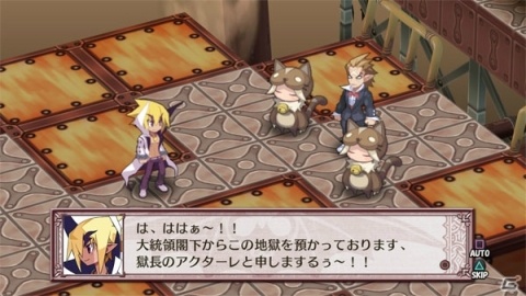 PS4/Switch「魔界戦記ディスガイア4 Return」アクターレ、デスコなどの登場キャラ、やり込み要素を含むゲームシステムを紹介！の画像2
