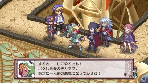 PS4/Switch「魔界戦記ディスガイア4 Return」アクターレ、デスコなどの登場キャラ、やり込み要素を含むゲームシステムを紹介！の画像4