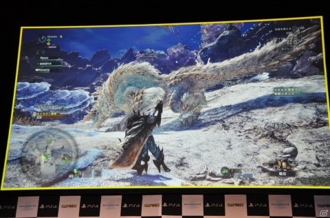 タイトルアップデート第一弾でラージャンが配信決定！「『MHW：IB』狩猟解禁直前！プレミアム生放送」をレポートの画像13