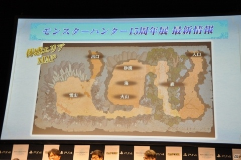 タイトルアップデート第一弾でラージャンが配信決定！「『MHW：IB』狩猟解禁直前！プレミアム生放送」をレポートの画像18