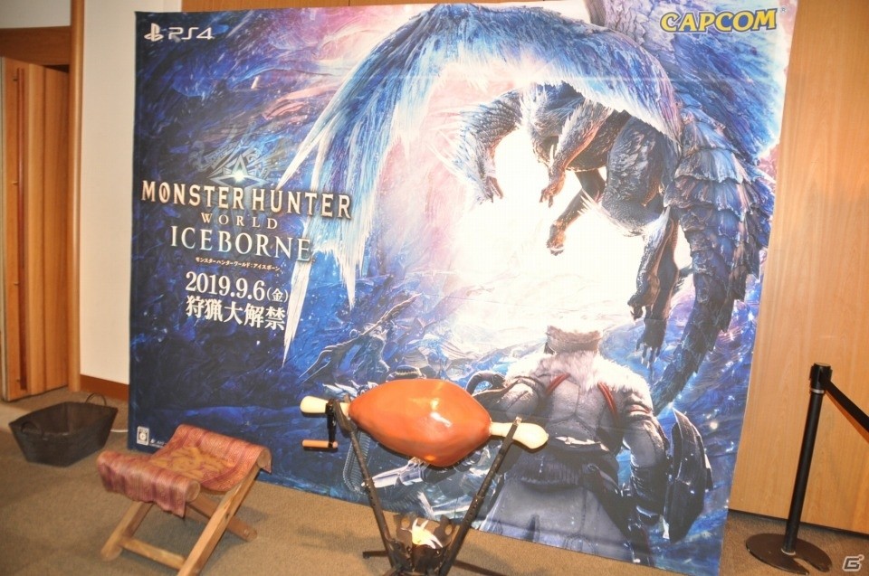 タイトルアップデート第一弾でラージャンが配信決定！「『MHW：IB』狩猟解禁直前！プレミアム生放送」をレポートの画像3