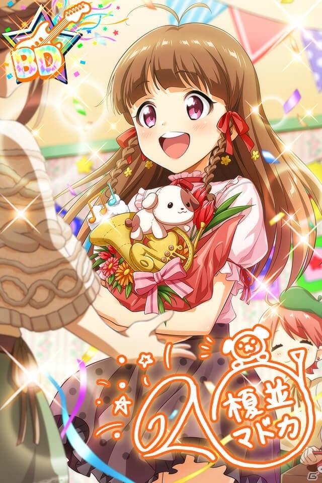 「Tokyo 7th シスターズ」榎並マドカの誕生日記念キャンペーンが開催！記念ステップアップガチャにはマドカの新BDカードが追加の画像3
