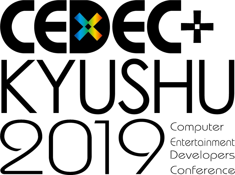 「CEDEC＋KYUSHU 2019」基調講演としてゲームディレクター・ヨコオタロウ氏の登壇が決定！の画像1